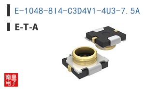 E-1048-8I4-C3D4V1-4U3-7.5A