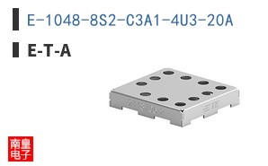 E-1048-8S2-C3A1-4U3-20A