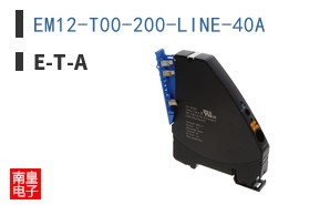 EM12-T00-200-LINE-40A