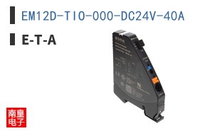 EM12D-TIO-000-DC24V-40A