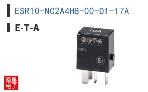 ESR10-NC2A4HB-00-D1-17A