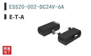 ESS20-002-DC24V-6A