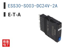 ESS30-S003-DC24V-2A