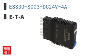 ESS30-S003-DC24V-4A