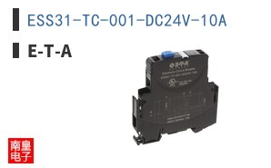 ESS31-TC-001-DC24V-10A