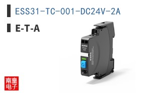 ESS31-TC-001-DC24V-2A