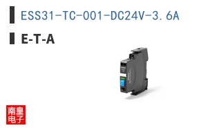 ESS31-TC-001-DC24V-3.6A