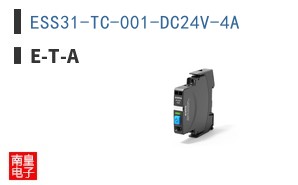 ESS31-TC-001-DC24V-4A