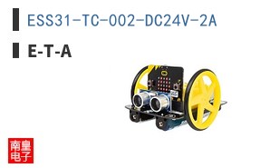 ESS31-TC-002-DC24V-2A