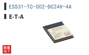 ESS31-TC-002-DC24V-4A