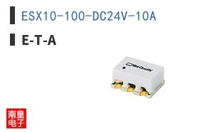 ESX10-100-DC24V-10A