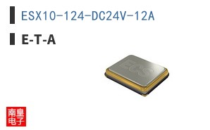 ESX10-124-DC24V-12A