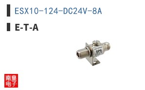 ESX10-124-DC24V-8A
