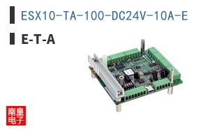 ESX10-TA-100-DC24V-10A-E