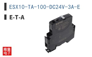 ESX10-TA-100-DC24V-3A-E