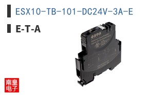 ESX10-TB-101-DC24V-3A-E