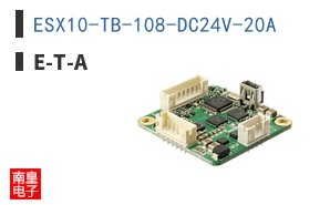 ESX10-TB-108-DC24V-20A