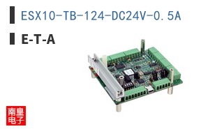 ESX10-TB-124-DC24V-0.5A