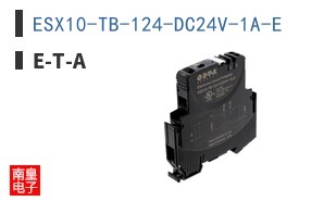 ESX10-TB-124-DC24V-1A-E