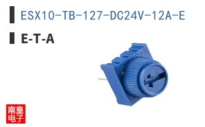 ESX10-TB-127-DC24V-12A-E