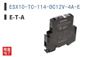 ESX10-TC-114-DC12V-4A-E