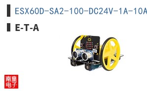ESX60D-SA2-100-DC24V-1A-10A