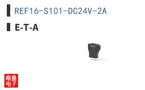 REF16-S101-DC24V-2A