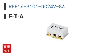 REF16-S101-DC24V-8A