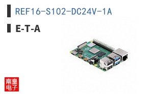 REF16-S102-DC24V-1A