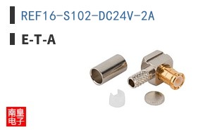 REF16-S102-DC24V-2A