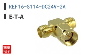REF16-S114-DC24V-2A