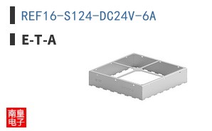 REF16-S124-DC24V-6A