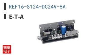 REF16-S124-DC24V-8A