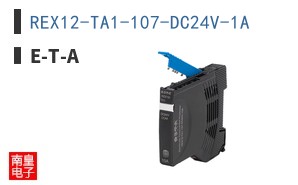 REX12-TA1-107-DC24V-1A