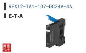 REX12-TA1-107-DC24V-4A