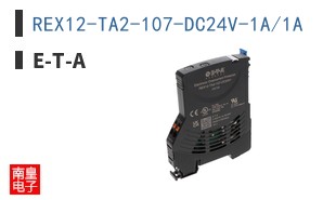 REX12-TA2-107-DC24V-1A/1A