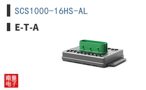 SCS1000-16HS-AL
