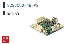 SCS3000-48-V2