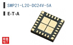 SMP21-L20-DC24V-5A