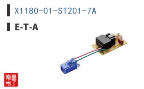 X1180-01-ST201-7A