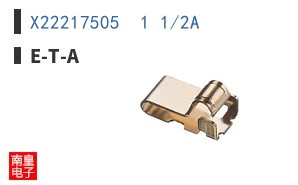 X22217505  1 1/2A