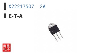 X22217507  3A