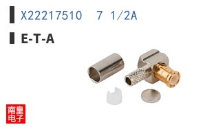 X22217510  7 1/2A