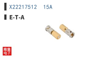 X22217512  15A