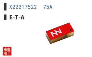 X22217522  75A