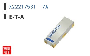 X22217531  7A
