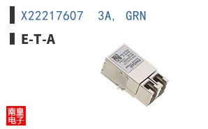 X22217607  3A, GRN