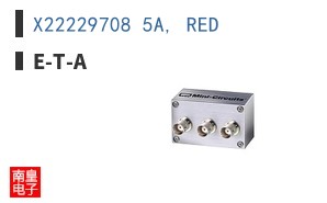 X22229708 5A, RED