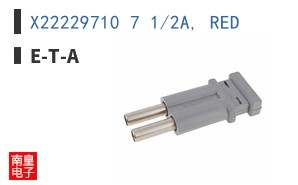 X22229710 7 1/2A, RED