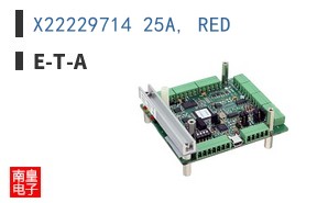 X22229714 25A, RED